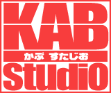 KAB-studio