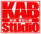 KAB-studio