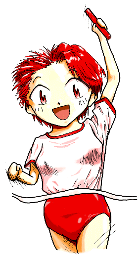 �����̉Δ������